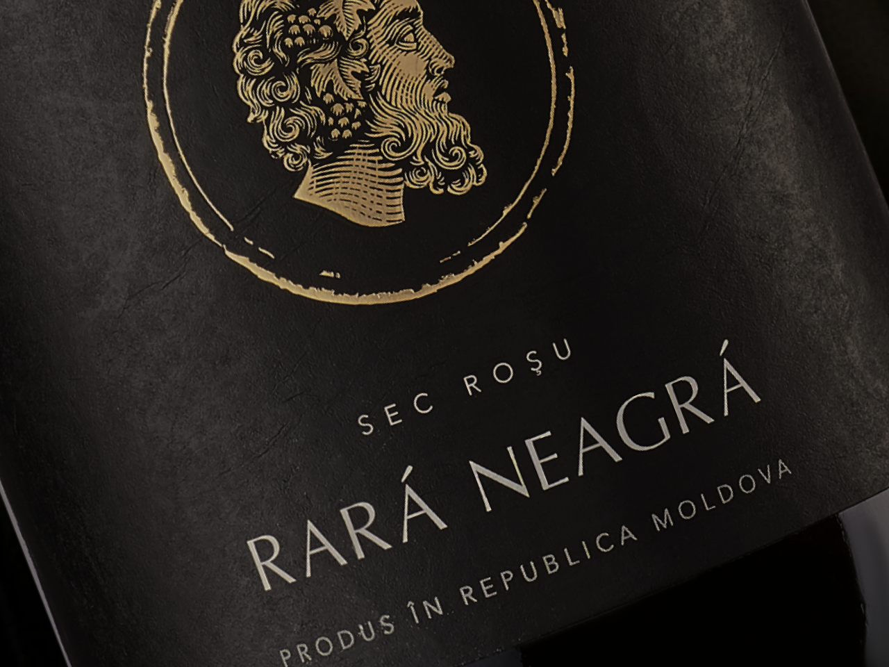 A bottle of rara neagra, closeup